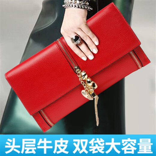 PAZBR handbag women's clutch 2023 new fashion tassel genuine leather clutch bag women's large capacity envelope women's bag red red