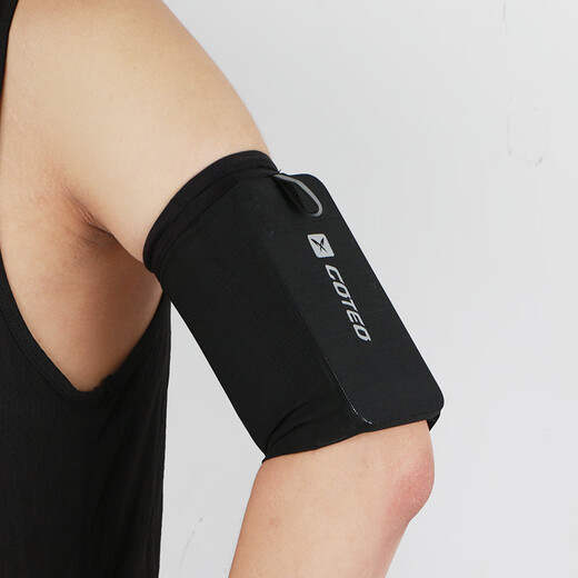 He Jiagong sports mobile phone arm bag outdoor breathable running mobile phone arm bag for men and women fitness elastic arm bag mobile phone bag black M arm circumference 26-28 cm