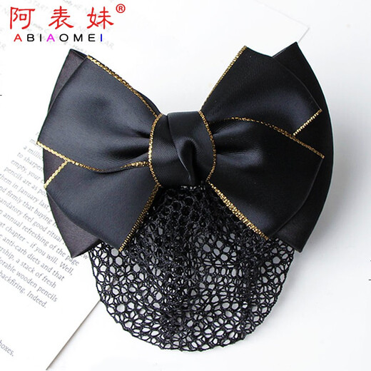 A cousin's professional hair net with flower net pocket hair cover hairpin flight attendant nurse bank hotel hair bow jewelry blue two-knot fine net
