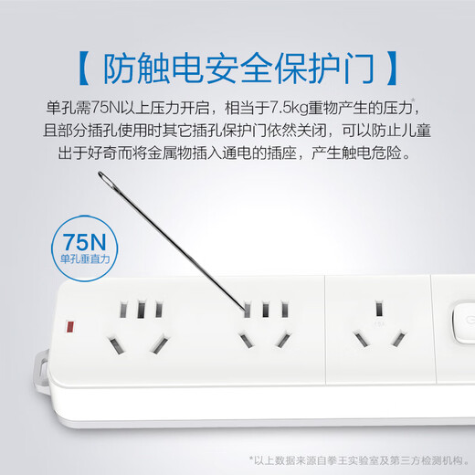 QUANWANG high-power 16A air-conditioning socket/plug board/socket strip/QW-Q530D 3-position master wireless control (requires your own power cord and plug) one piece