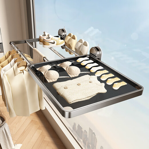 Tiandiyu (TDYU) suction cup clothes drying rack balcony household folding drying net bay window retractable clothes rod indoor space utilization artifact flagship model suction cup clothes drying rod + pull-out net