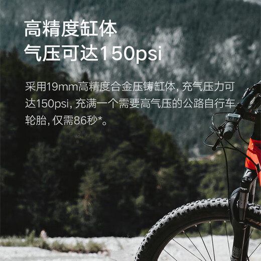 Xiaomi Xiaomi (MI) Mijia Inflatable 2 Xiaomi su7 car electric air pump inflator tire pressure digital display Mijia Inflatable 2