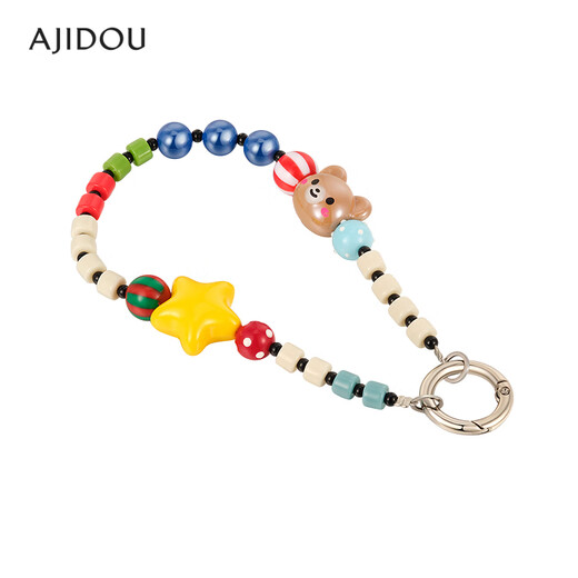 AJIDOU Ajidou pendant cute accessories playful bear doll bag pendant keychain birthday gift for girlfriend color