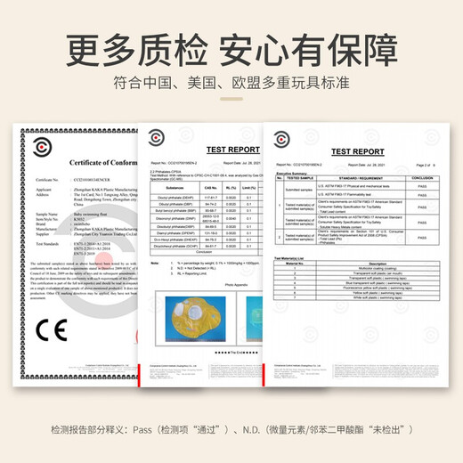 Swimbobo children's swimming ring anti-rollover seat ring for boys and girls, children's inflatable float safety ring children's swimming equipment blue L (2-6 years old 22-44 Jin Jin equals 0.5 kg baby)