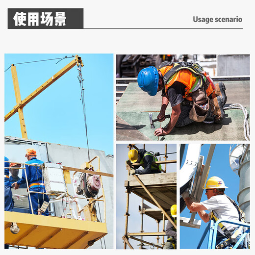 Luokeyan five-point safety belt, high-altitude working safety rope, full-body anti-fall national standard, double large hook 5 meters, Beijing warehouse flash delivery