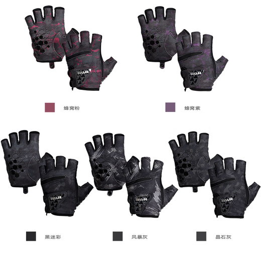 RVVR25 three-finger and five-finger Laxelle Luya gloves outdoor fishing elastic breathable fishing gloves Laxelle three-finger crystal lime M