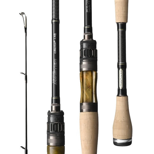 Master Koney Collection de cañas de señuelo de quinta generación y cañas de pesca largas, perca, pescado mandarín, proboss, 2.03 metros, sistema de insectos, mango de armas 682 ml