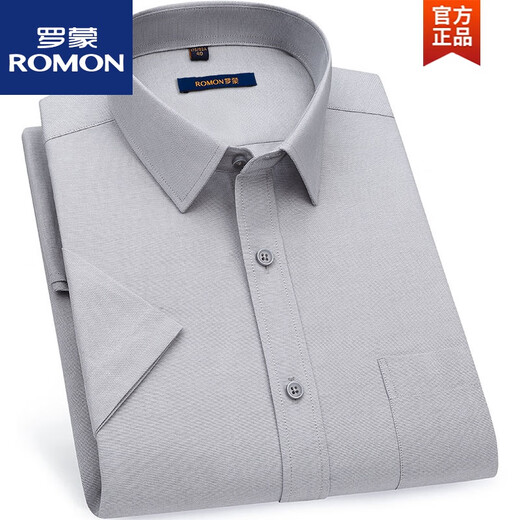 Рубашка с половиной рукава Romon Grey
