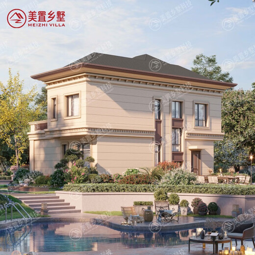 Meizhi Xiangshu Technology New I1-100 Standard Edition 2023 Villa Construction Rural Self-Built House Full-Inclusive Design Hardcover Delivery Deposit Xishifeng-Nuan Villa