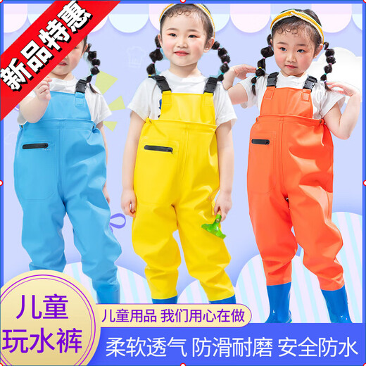 Children's water play one-piece waders, kindergarten waterproof clothes, rain boots for boys and girls, fish catching rain pants, beach children's yellow overalls with pockets, size 22/28 (shoe inner length 15cm)