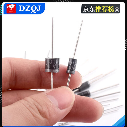 1N4007 5819 5408 5401 5404 5822 6A10AIN4001 rectifier diode plug-in 1N58191A/40V rectifier diode (50 pieces) No Specifications