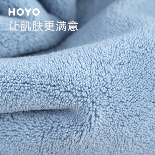 HOYO Japanese Snow Velvet Bath Towel Gift Box Unisex Household Adult Water-Absorbent Large Bath Towel Water-Absorbent Sports Wrap [Gift Box] Chigusa-70*140cm