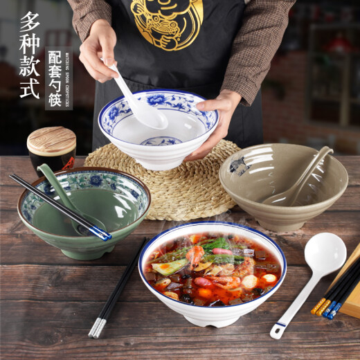 Japanese ramen bowl commercial spicy hot large bowl plastic instant noodle bowl soup noodle bowl imitation porcelain melamine bowl and chopsticks set tableware green lotus three-piece set