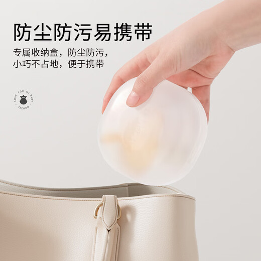 YEEHOO (YEEHOO) small month old teether baby oral period small mushroom comfort baby anti-eating hand toy chewing gum night use 1 piece