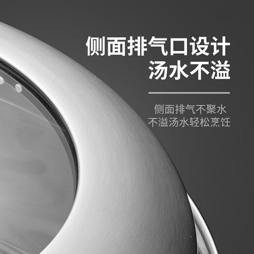 SUPOR steamer 304 stainless steel steamer three-layer multi-bottom steamer steamer easy storage gas induction cooker universal SZ28T9 supermarket same style 28cm