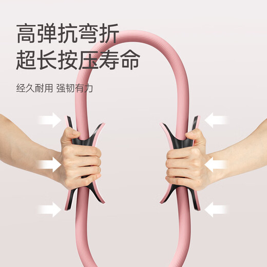 Mandikawei resistance circle for the elderly, limb resistance device, Pilates circle for men, Mengfan resistance circle for women, yoga training for inner thighs, standard blue leg muscle trainer