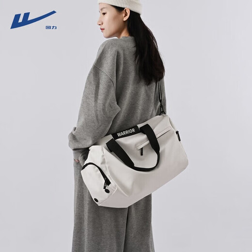 Pull back fitness bag men's wet and dry separation swimming sports training storage bag large capacity travel bag women's business trip luggage bag black