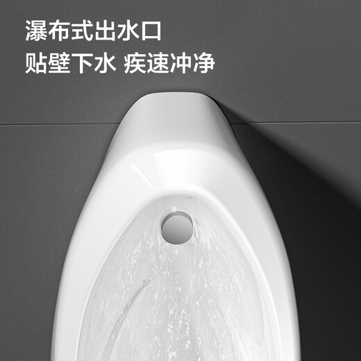 九牧（JOMOO）小便斗男士壁挂式墙排陶瓷小便池抗菌防臭感应机械可选小便器 【手按机械式小便器】13071-预售