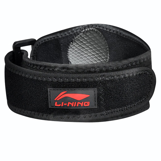 Li Ning (LI-NING) Elbow Protector Tennis Elbow Special Protective Equipment Elbow Joint Sheath Badminton Outdoor Fitness Pressurized Bench Press Basketball