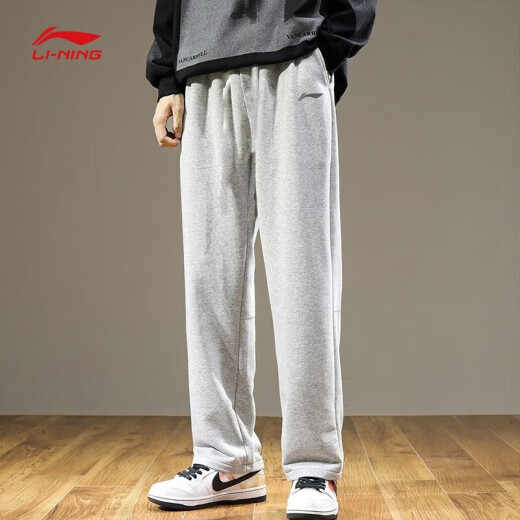 Li Ning (Li-Den) Sweat Antants Мужские весенние и летние новые свободные дышащие брюки.