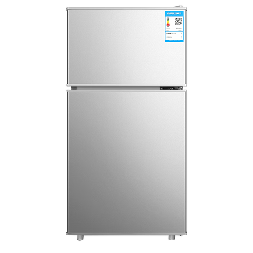 Xinfei Refrigerator Small Rental Use First-Class Energy Efficiency Refrigeration and Freezer Dual-Purpose Small Refrigerator for 1-2 People Home Rental Double-Door Refrigerator Office Two Doors 25 Years Upgrade 38A108 First-Class Energy Efficiency Classic Model Silver