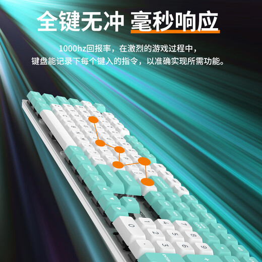 CHERRY Cherry KC200 mechanical keyboard office gaming keyboard computer keyboard mechanical blue and white color matching customized keyboard PBT keycap wired keyboard red axis