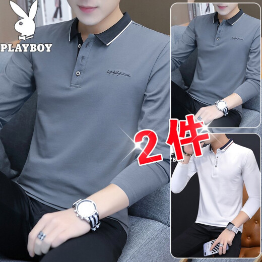 [Two-pack] Playboy long-sleeved T-shirt men's autumn trendy fashionable men's clothing slim new sweatshirt men's breathable top business stand collar trendy brand casual men's clothing autumn clothing 128 dark gray + 129 white XL