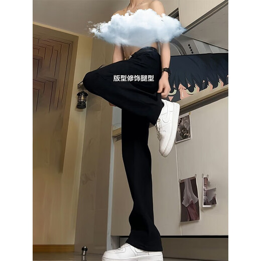 迪伽达美式复古黄泥牛仔裤微喇加绒牛仔裤男秋冬炸街秋季裤子男休闲直筒 DFFS-701黑色 M【建议95斤-110斤】