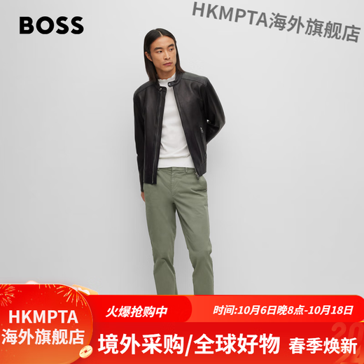 BOSS Motorcycle Leather Jacket Men's Fashionable Casual Stand Collar Sheepskin Jacket 001-Black 50