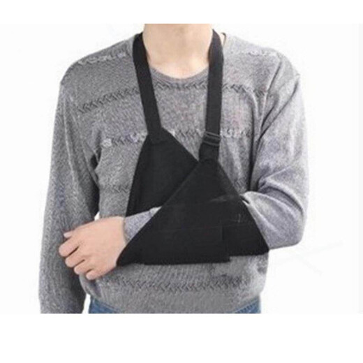 Arm fracture protective gear Z front sling shoulder dislocation fixed brace humerus fracture hanging neck transparent semi-encircled forearm sling