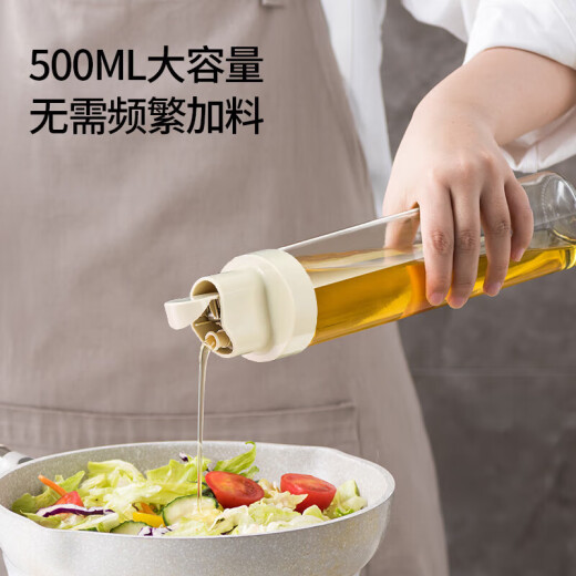 MAXCOOK automatic opening and closing oil pot glass oil pot 500ML seasoning bottle soy sauce vinegar bottle household leak-proof oil pot 500ml*2 pack MCPJ2747