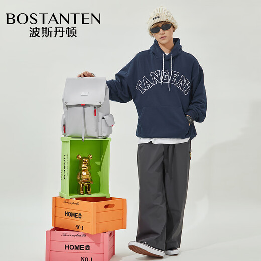 Bostanton (Bostanten) Herren-Rucksack Schüler Schoolbag Trendy Travel Rucksack große Kapazität Laptop-Beutel Frauen Gletscher Gray-Can Hold Computer innerhalb von 17,3 Zoll