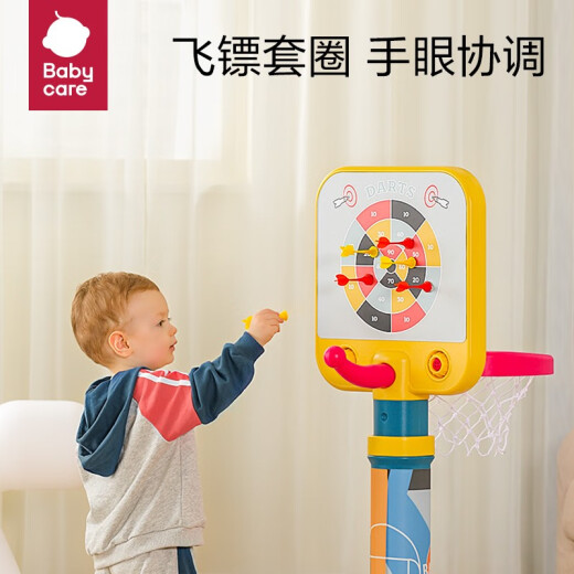 babycare children's basketball stand indoor home lifting basketball frame baby ball toy shooting stand baby outdoor sports fitness toys children's day gift colo piece (free pump + small basketball)