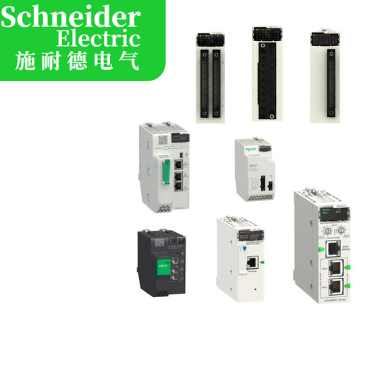 Schneider Electric Schneider PLC analog module 140ACI03000