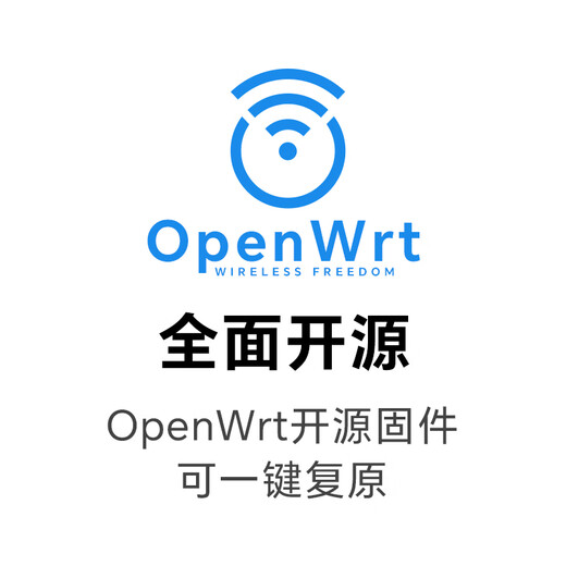 Mentech C8-660 mobile wireless router Gigabit 5G high-speed traffic throughout the house coverage through the wall signal enhancement free 300G traffic / 7 days