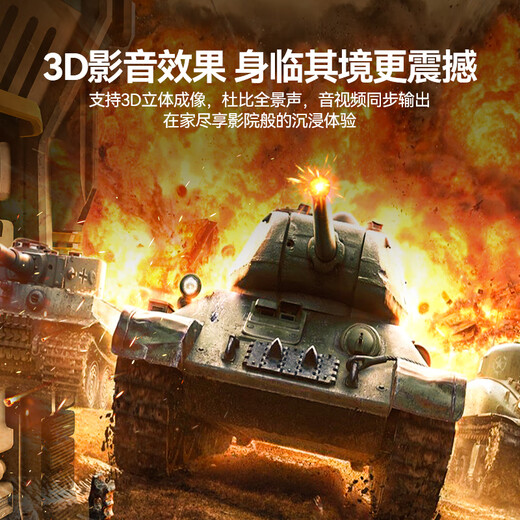 Shanze HDMI cable version 2.1 8K60Hz 4K240Hz HD video connection cable compatible with HDMI2.0 laptop set-top box connected to TV monitor projector 2 meters