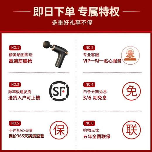 Chigo Massage Chair Fully Automatic Small Household Space Capsule Seat Electric Multi-Function Full Body Massage Hot Compress Home 2025 Top Ten Brand Mini Sofa Elderly People With Lumbar Disc Protrusion Black Space Capsule Massage Chair Zero Gravity + Can Be Connected To Bluetooth + Can Be Hot Compress Fully Equipped No Routines Quality Assurance / Cost-effective Gifts During New Years and Holidays