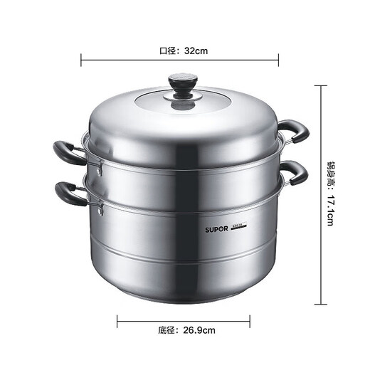 SUPOR steamer 304 stainless steel 32cm large size high arch lid visible three-layer double bottom steamed fish soup pot steamer SZ32B17