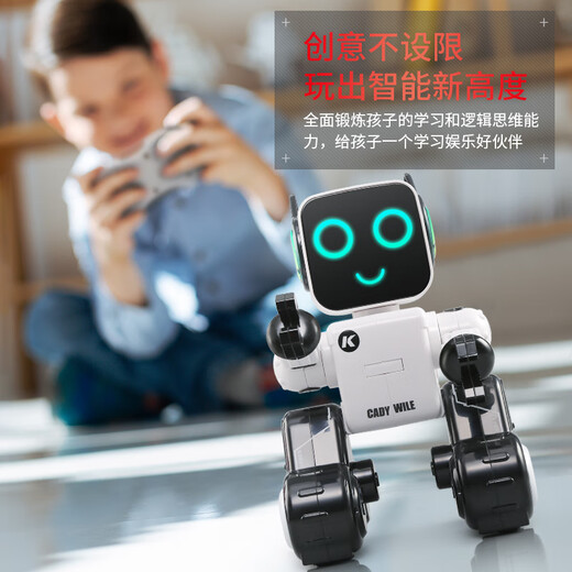 Jingda Toys Remote Control Intelligent Robot Toy Programmable Toy Boy 3-6 Years Old Children Early Education Birthday Gift