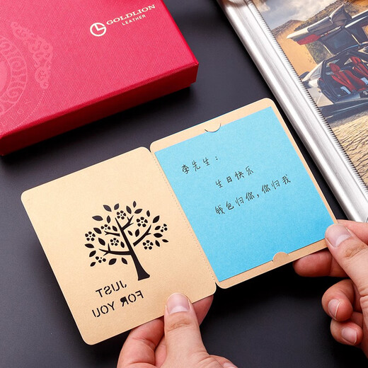 金利来男士钱包男竖款钱夹银包短款真皮头层牛皮时尚钱夹情人节礼物新款 竖 款（精致礼盒套装）