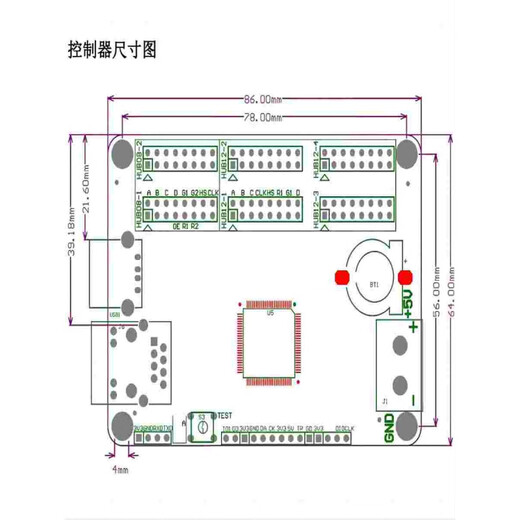 Lingxin control card network port U disk communication single and double color LED display motherboard can be used twice -T8