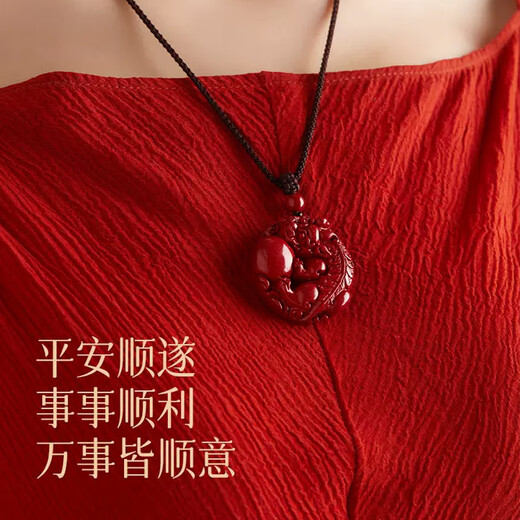 Ciling Pavilion Cinnabar Pixiu Pendant Men's Year Purple Gold Sand Portable Amulet Pendant Men's and Women's Necklace Birthday Gift