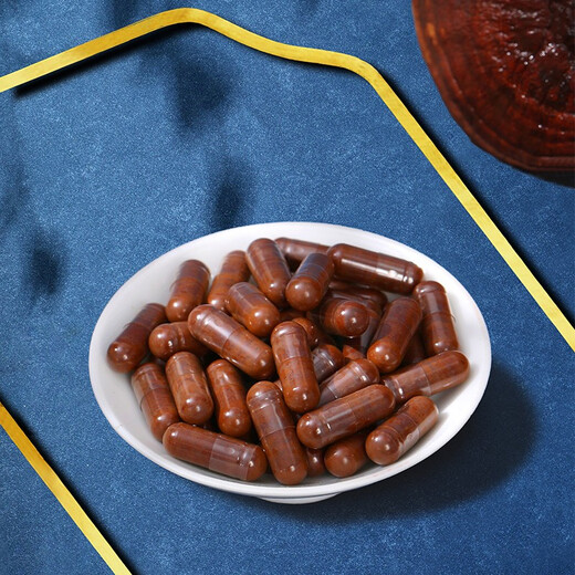 
Tongrentang (TRT) Beijing Tongrentang Break Wall Ganoderma Spore Powder Capsules 60 capsules to enhance immunity and visit the disease gift [New effective period 60 capsules * 4 bottles]-60 days