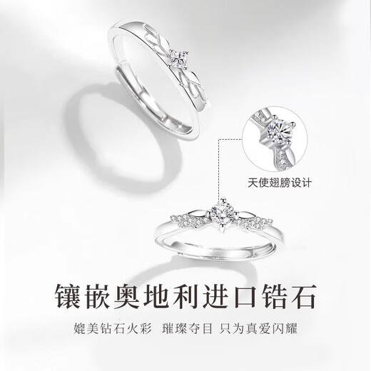 Mengshiya Couple Ring Men and Women Proposal Silver Rings for Girlfriend and Wife Birthday Gifts Engraving/Greeting Cards Twin Lovers Rings