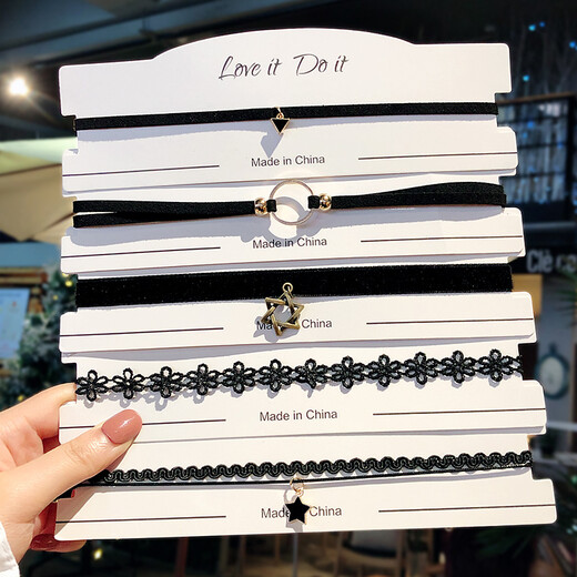 Qianbaolai Korean short black clavicle chain necklace for women Korean style simple neck jewelry choker neck strap Qianjiao five-piece set (adult)