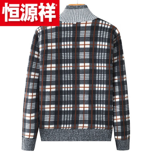 Hengyuanxiang (HYX) middle-aged and elderly men's velvet thickened sweater cardigan for the elderly and grandpa knitted sweater coat loose large size warm dad wear high-end brand special price broken code dark gray high-end brand special price broken code 180/96A