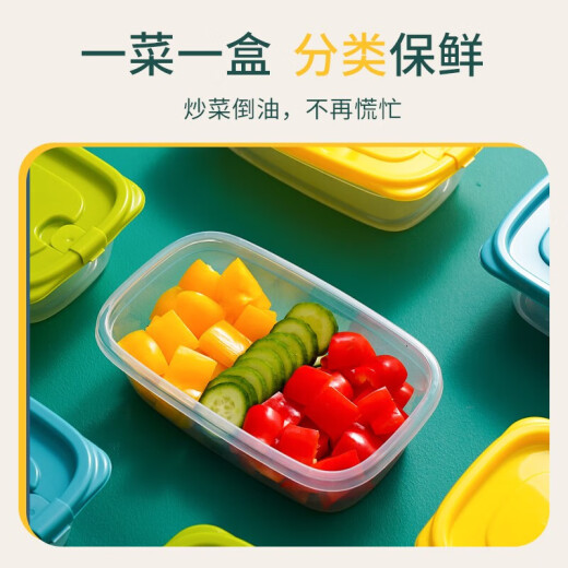 Camellia crisper plastic lunch box microwave lunch box fruit box meal crisper combination storage box PP high temperature resistant 830mL color random [set of 3]