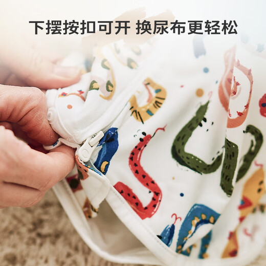 Cutelife Bamboo Cotton Anti-jump Sleeping Bag Newborn Infant Surrender Wrapped Swaddle Cover Snake Baby Zodiac 0-6 Months Double Layer Sudden Spring Recommended Room Temperature 24-26 Degrees 66cm