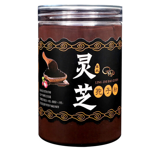 长白山灵芝孢子粉散装头道粉中老年野生林芝袍子粉500g