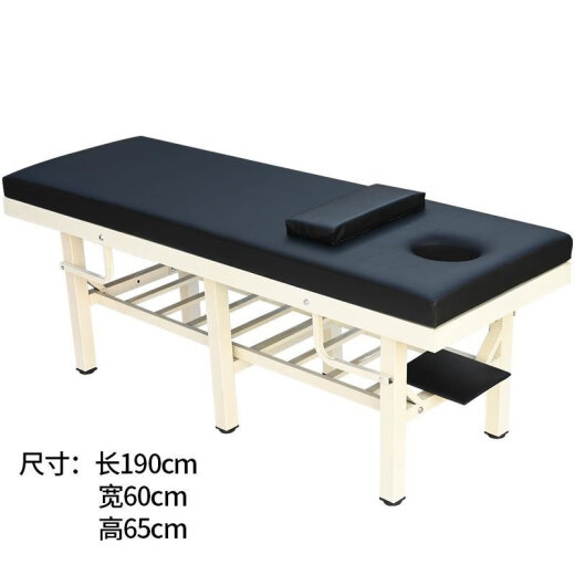 Zhongwei diagnostic bed Chinese medicine massage bed bone setting physiotherapy bed massage bed six legs thickened straight model 190*60*65